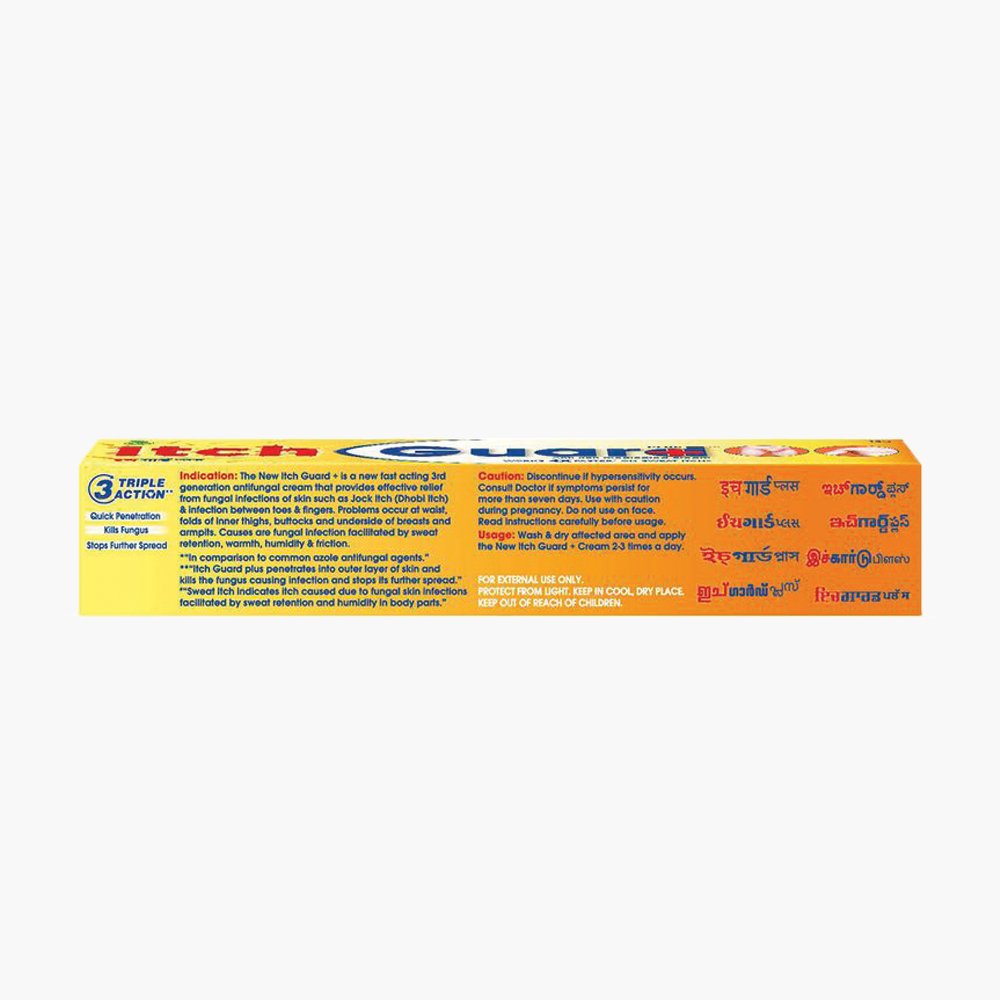 Ring Guard Antifungal Medicated Cream 20G | Lazada PH